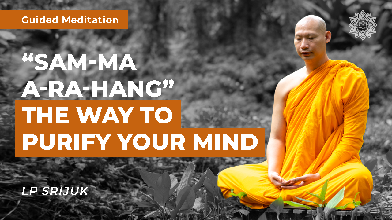 Meditate like a monk – Season 1 Episode 1